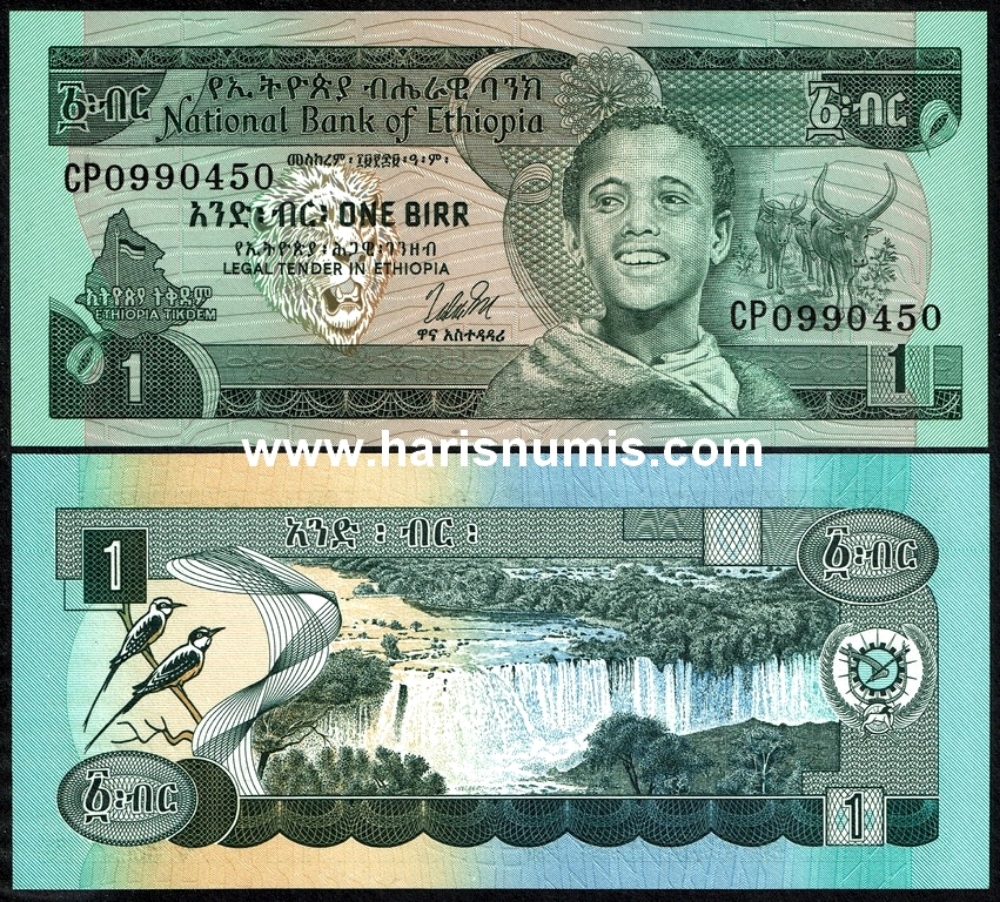 Picture of ETHIOPIA 1 Birr L1969 (1976) P30b UNC