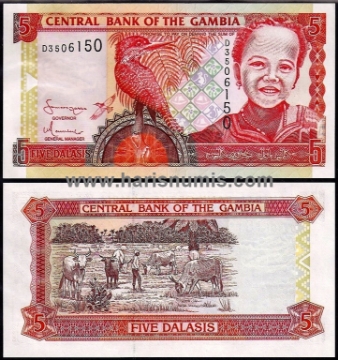 Picture of GAMBIA 5 Dalasis ND(2005) P20c UNC