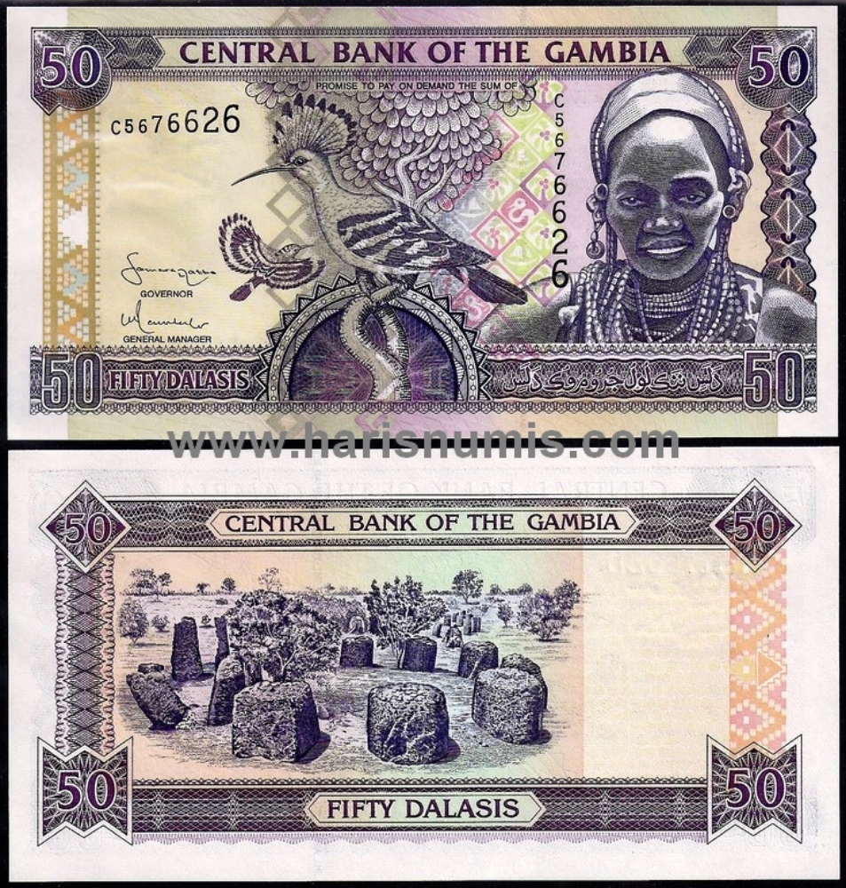 Picture of GAMBIA 50 Dalasis ND(2005) P23c UNC