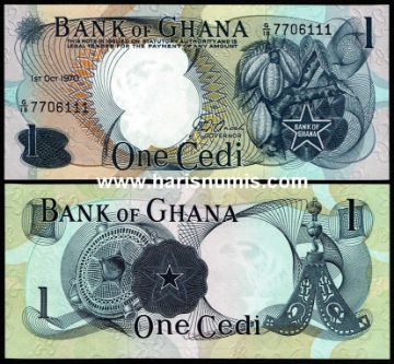 Picture of GHANA 1 Cedi 1970 P 10c UNC