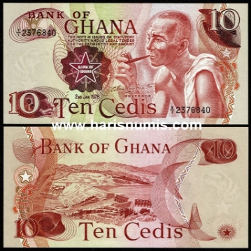 Picture of GHANA 10 Cedis 1978 P 16f UNC
