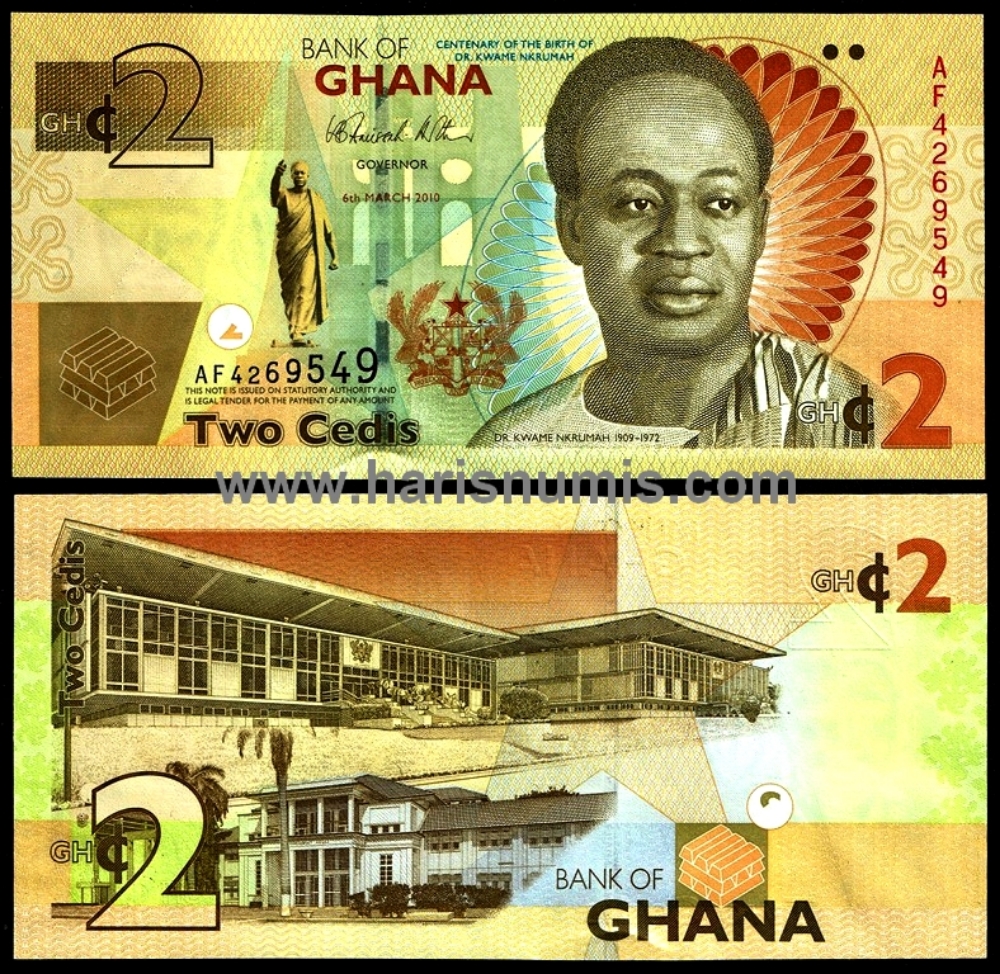 Picture of GHANA 2 Cedis 2010 Comm. P37Aa UNC