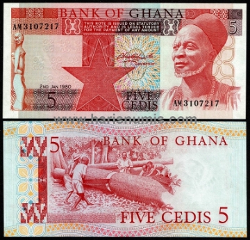 Picture of GHANA 5 Cedis 1980 P 19b UNC