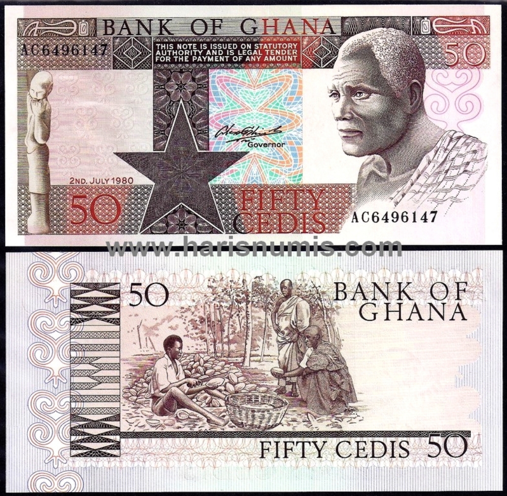 Picture of GHANA 50 Cedis 1980 P22b UNC