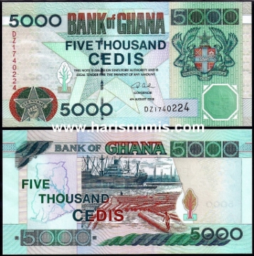 Picture of GHANA 5000 Cedis 2006 P34j UNC