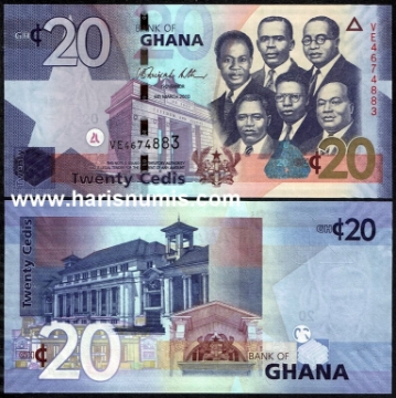 Picture of GHANA 20 Cedis 2010 P 40 UNC