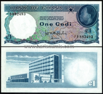 Picture of GHANA 1 Cedi ND (1965) P 5 UNC