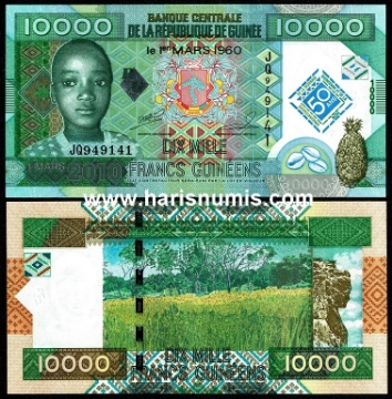 Picture of GUINEA 10.000 Francs 2010 Comm. P45a UNC