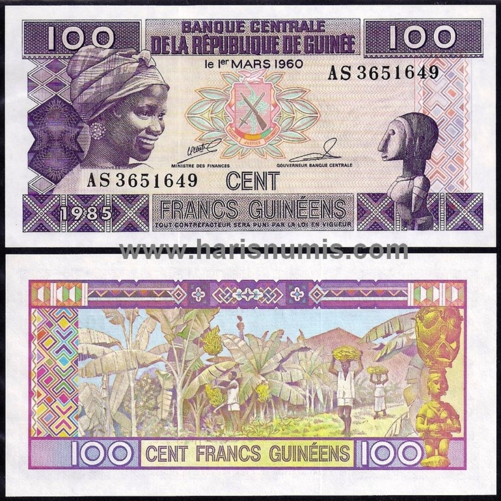 Picture of GUINEA 100 Francs 1985 P30 UNC