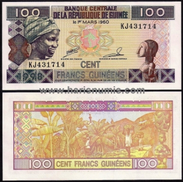 Picture of GUINEA 100 Francs 1998 P35 UNC