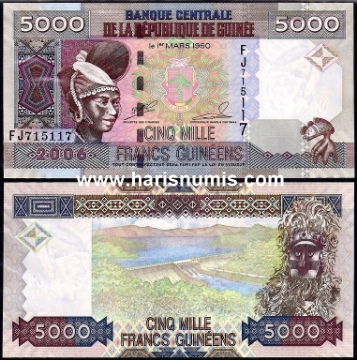 Picture of GUINEA 5.000 Francs 2006 P41 UNC
