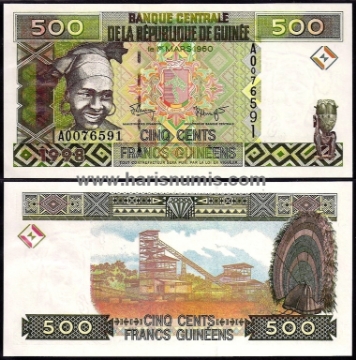 Picture of GUINEA 500 Francs 1998 P36 UNC