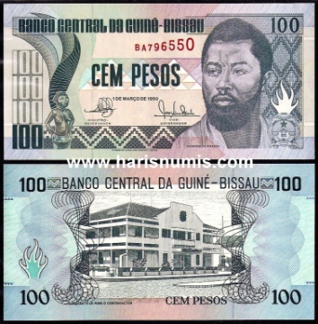 Picture of GUINEA-BISSAU 100 Pesos 1990 P11 UNC