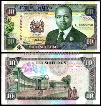 Picture of KENYA 10 Shillings 1990 P 24b UNC