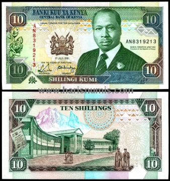 Picture of KENYA 10 Shillings 1991 P24c UNC