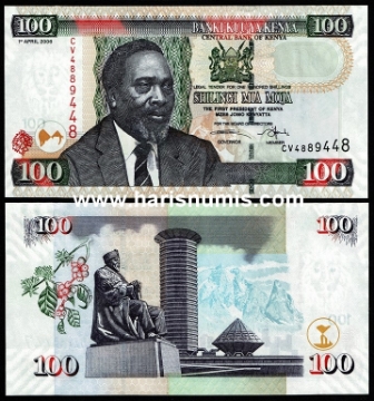 Picture of KENYA 100 Shillings 2006 P48b UNC