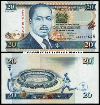 Picture of KENYA 20 Shillings 1995 P32 UNC