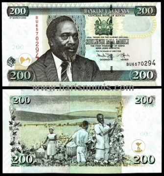 Picture of KENYA 200 Shillings 2008 P49c UNC