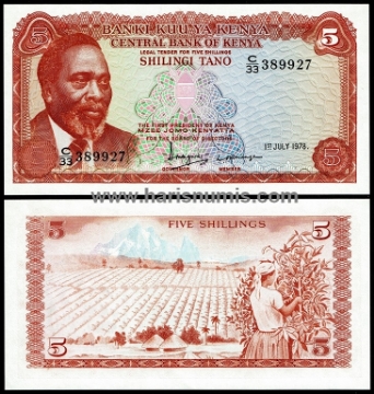 Picture of KENYA 5 Shillings 1978 P15 UNC