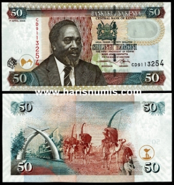 Picture of KENYA 50 Shillings 2006 P47b UNC