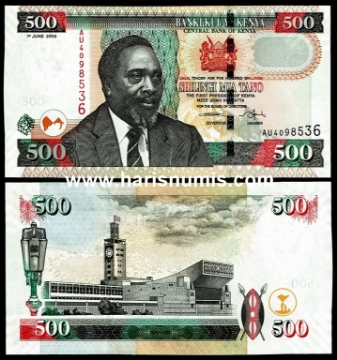 Picture of KENYA 500 Shillings 2005 P50a UNC