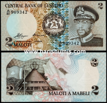 Picture of LESOTHO 2 Maloti ND(1981) P4a UNC
