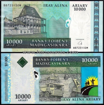 Picture of MADAGASCAR 10.000 Ariary ND(2008) P92b UNC