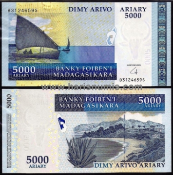 Picture of MADAGASCAR 5000 Ariary ND(2008) P 91b UNC