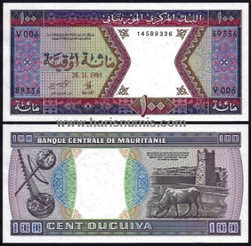 Picture of MAURITANIA 100 Ouguiya 1985 P 4c UNC