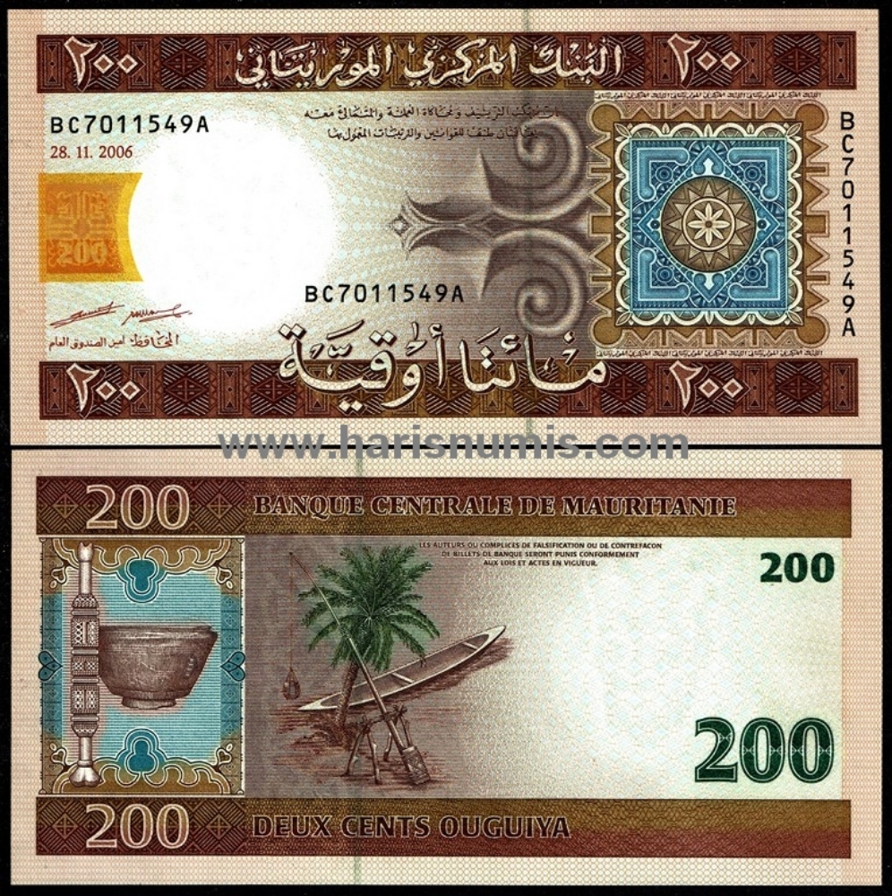 Picture of MAURITANIA 200 Ouguiya 2006 P 11b UNC