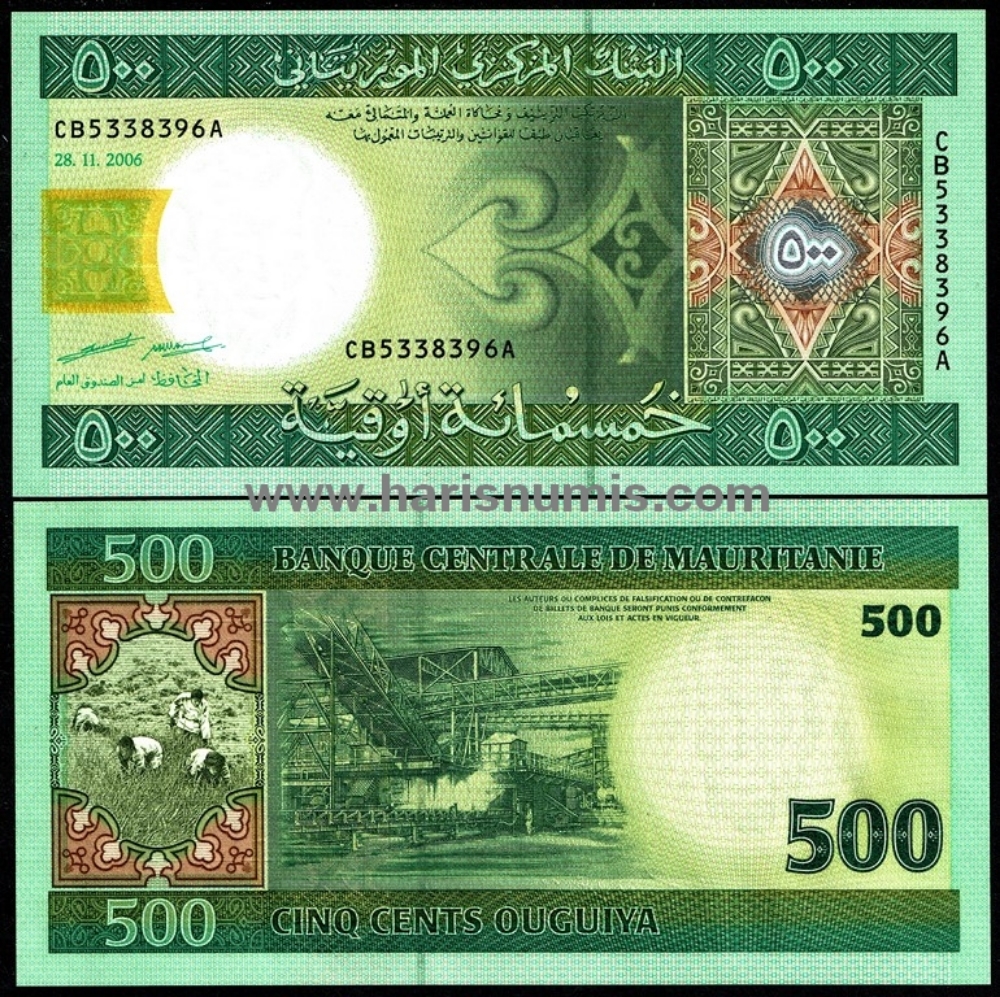 Picture of MAURITANIA 500 Ouguiya 2006 P 12b UNC