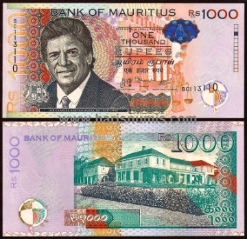 Picture of MAURITIUS 1000 Rupees 2010 P 63a UNC