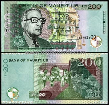 Picture of MAURITIUS 200 Rupees 2007 P 57b UNC