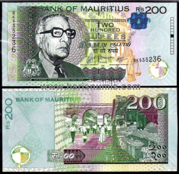 Picture of MAURITIUS 200 Rupees 2010 P 61a UNC