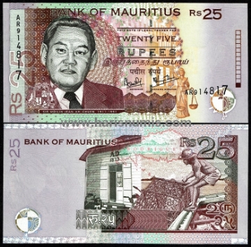 Picture of MAURITIUS 25 Rupees 1999 P 49a UNC