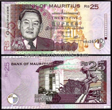 Picture of MAURITIUS 25 Rupees 2009 P 49d UNC