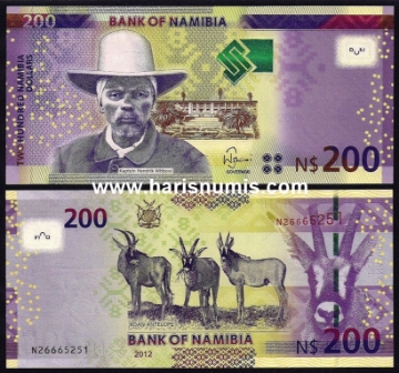 Picture of NAMIBIA 200 Dollars 2012 P 15a UNC