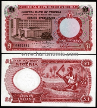 Picture of NIGERIA 1 Pound ND(1967) P8 UNC