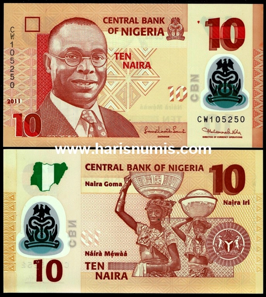 Picture of NIGERIA 10 Naira 2011 P 39c UNC