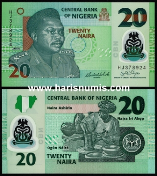 Picture of NIGERIA 20 Naira 2006 P 34a.1 UNC