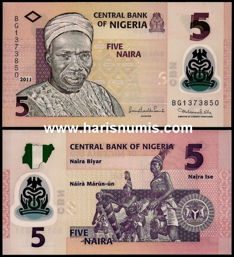 Picture of NIGERIA 5 Naira 2011 P 38c UNC