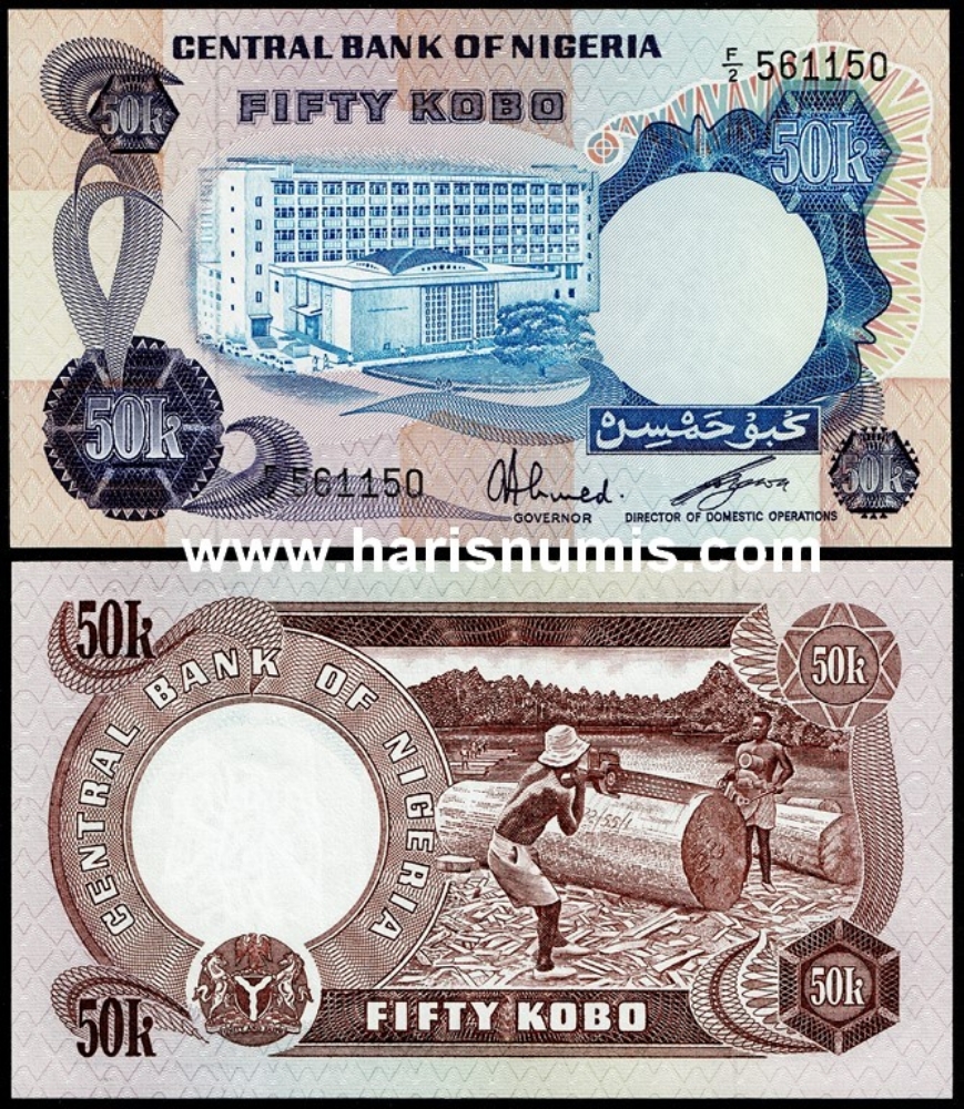 Picture of NIGERIA 50 Kobo ND(1973-78) P14f UNC