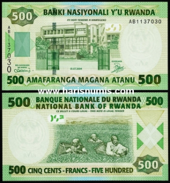 Picture of RWANDA 500 Francs 2004 P 30a UNC