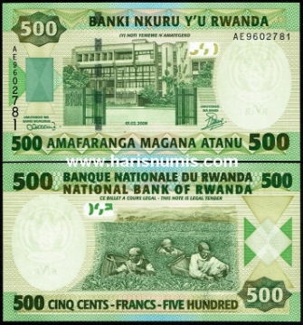 Picture of RWANDA 500 Francs 2008 P 34a UNC