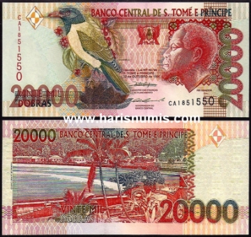 Picture of ST. THOMAS & PRINCE 20.000 Dobras 1996 P67a UNC