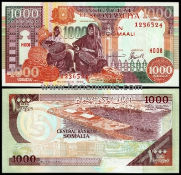 Picture of SOMALIA 1000 Shillings 1996 P 37b UNC