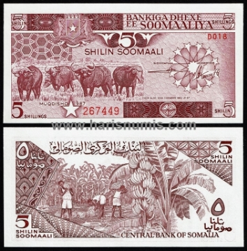 Picture of SOMALIA 5 Shillings 1987 P 31c UNC