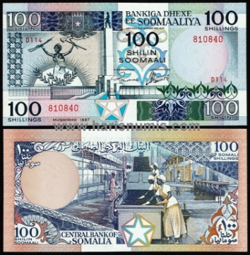 Picture of SOMALIA 100 Shillings 1987 P35b UNC
