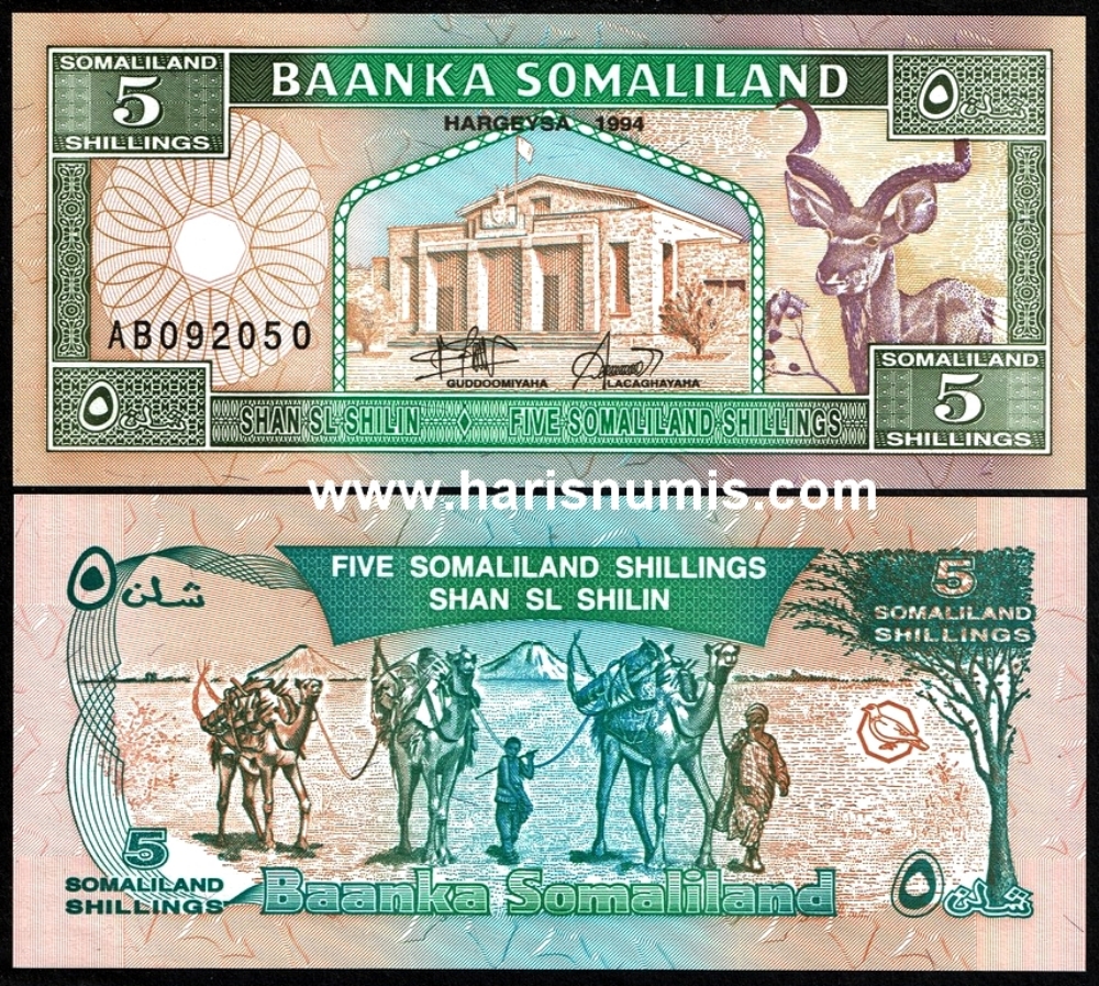 Picture of SOMALILAND 5 Shillings 1994 P 1 UNC