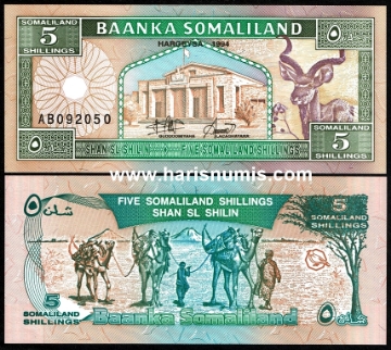 Picture of SOMALILAND 5 Shillings 1994 P 1 UNC